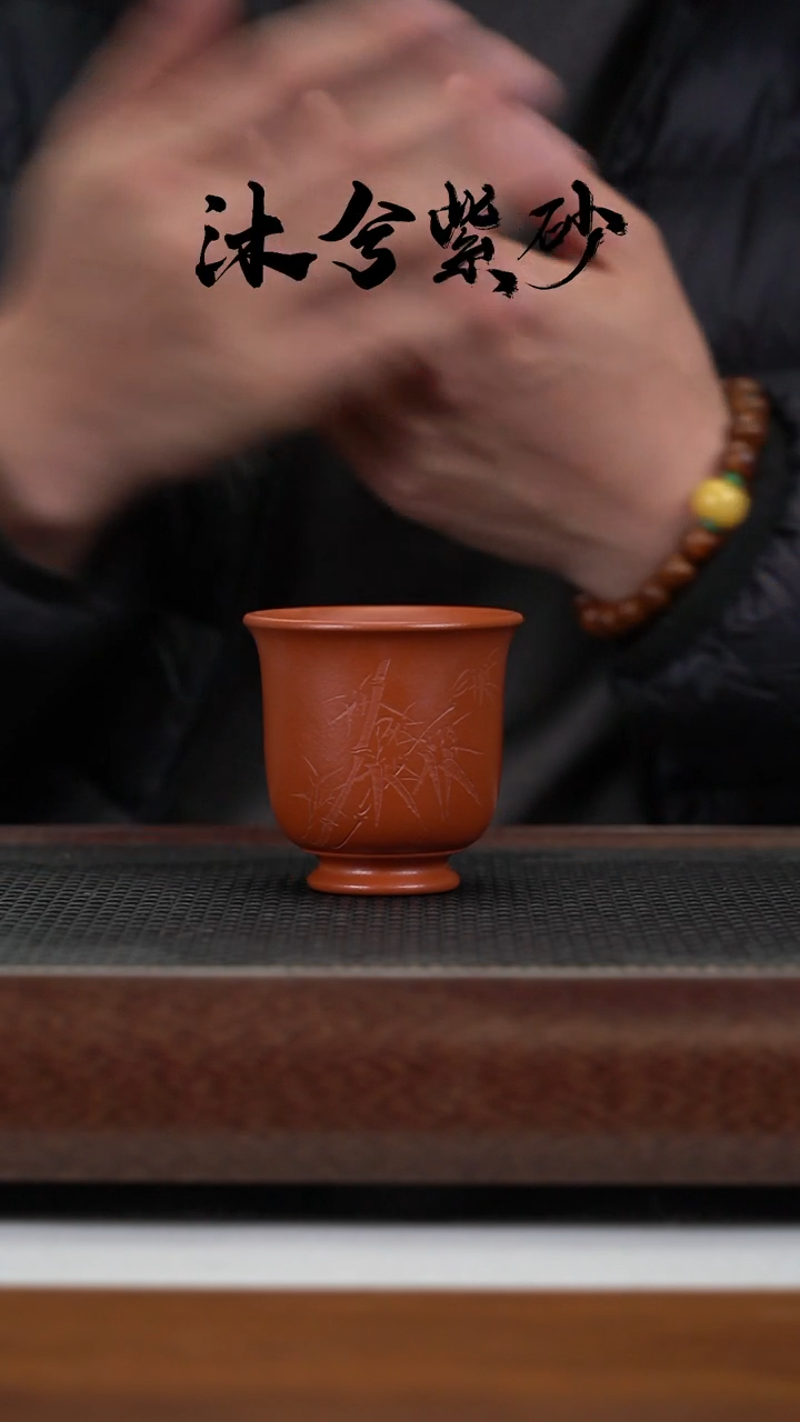 【闪购商品】紫砂茶壶沐兮紫砂甄选