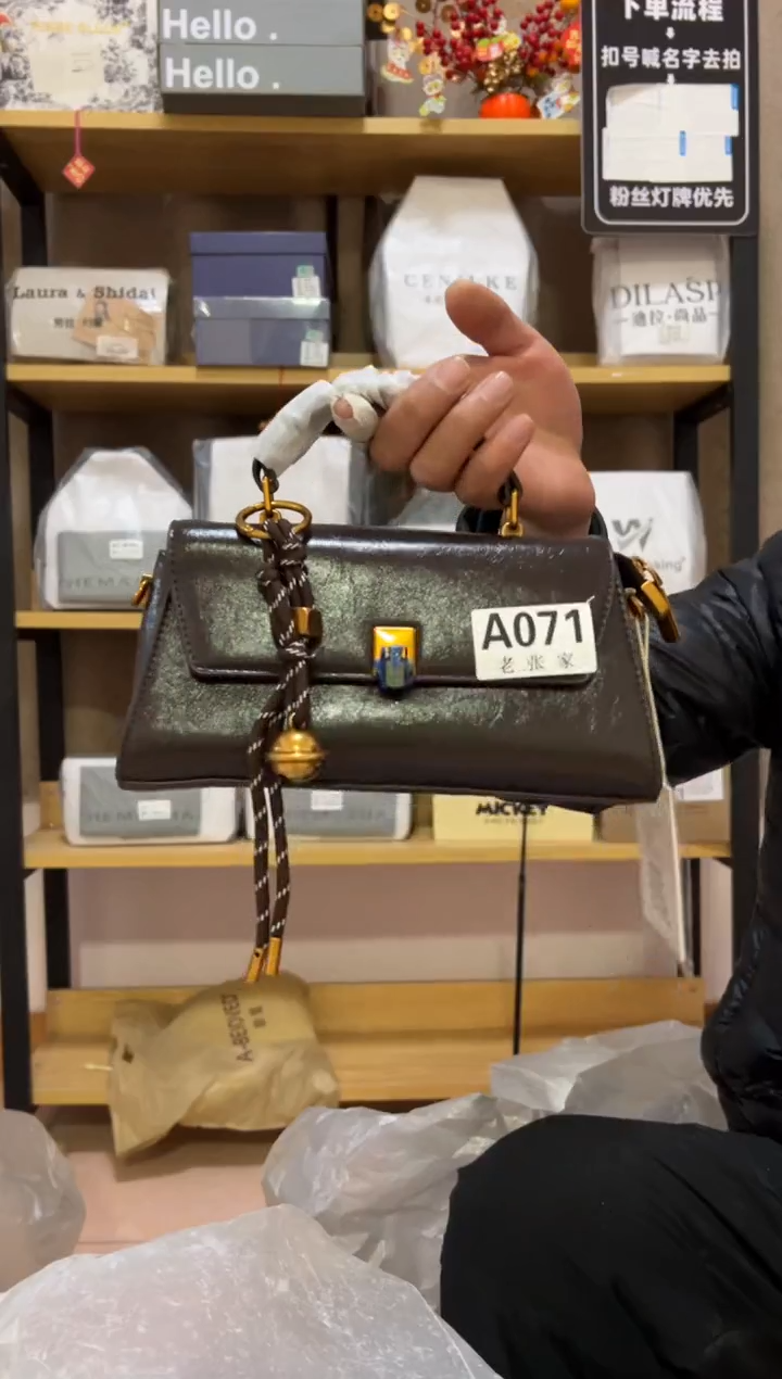 小牛剖层皮革老张家071