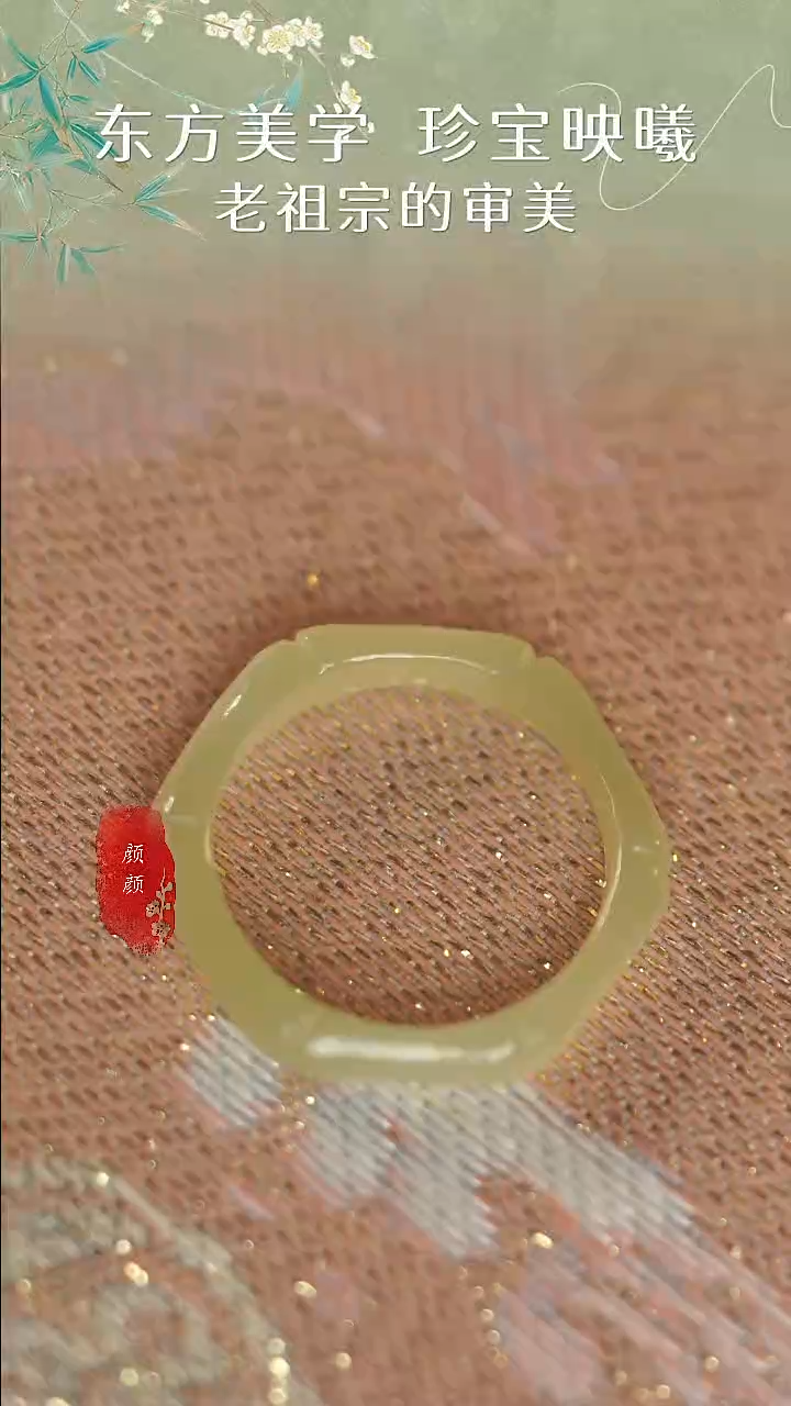 无925银竹节戒指