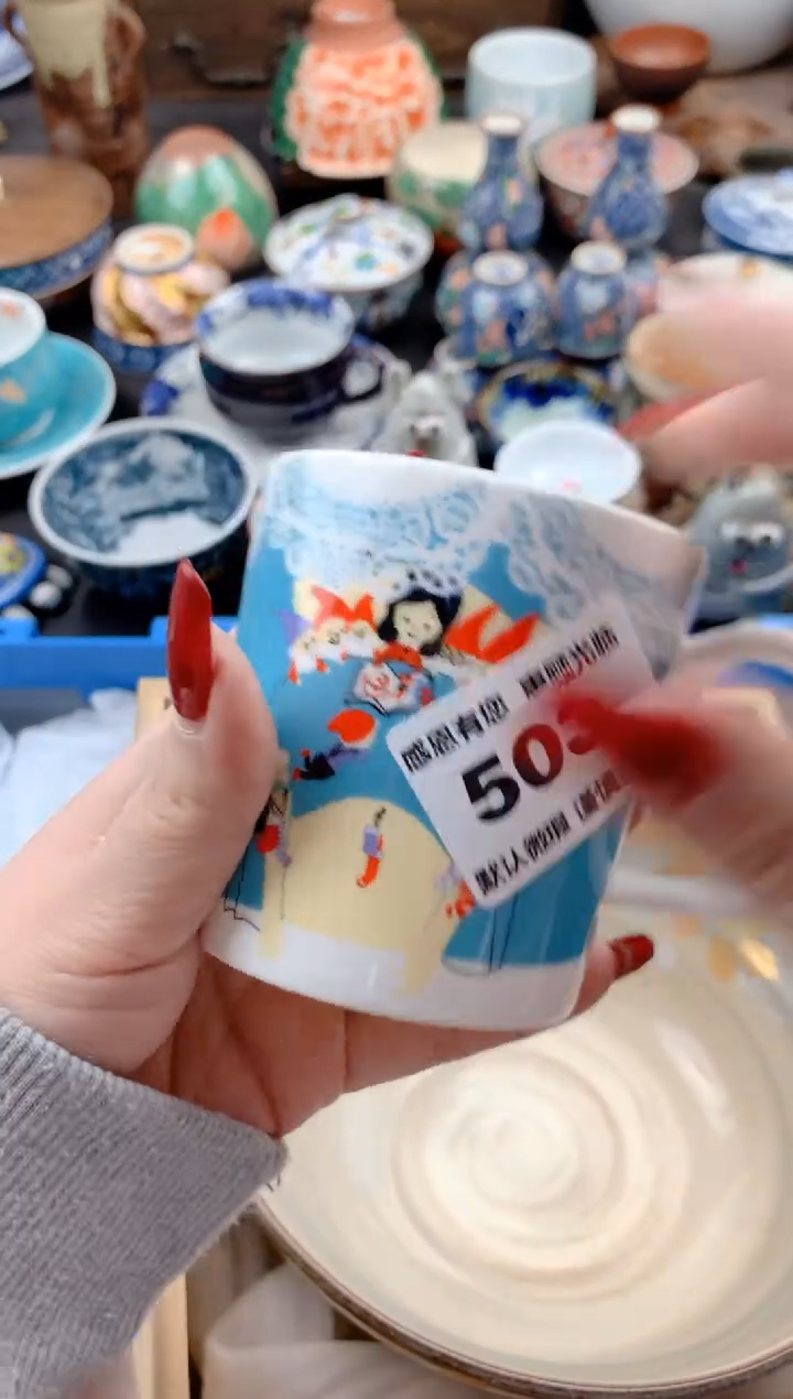 【闪购商品】瓷片503号九姑娘工艺品瓷器