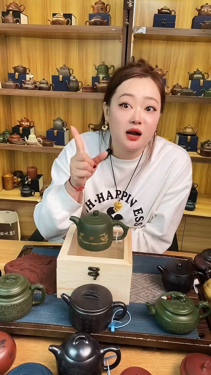 【闪购商品】紫砂茶壶绿泥小鸟井栏