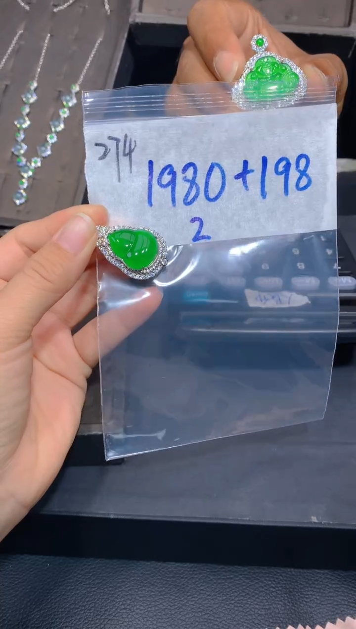 【闪购商品】定制翡翠未镶嵌274吊坠多样性拍一发一毛货定制抛光