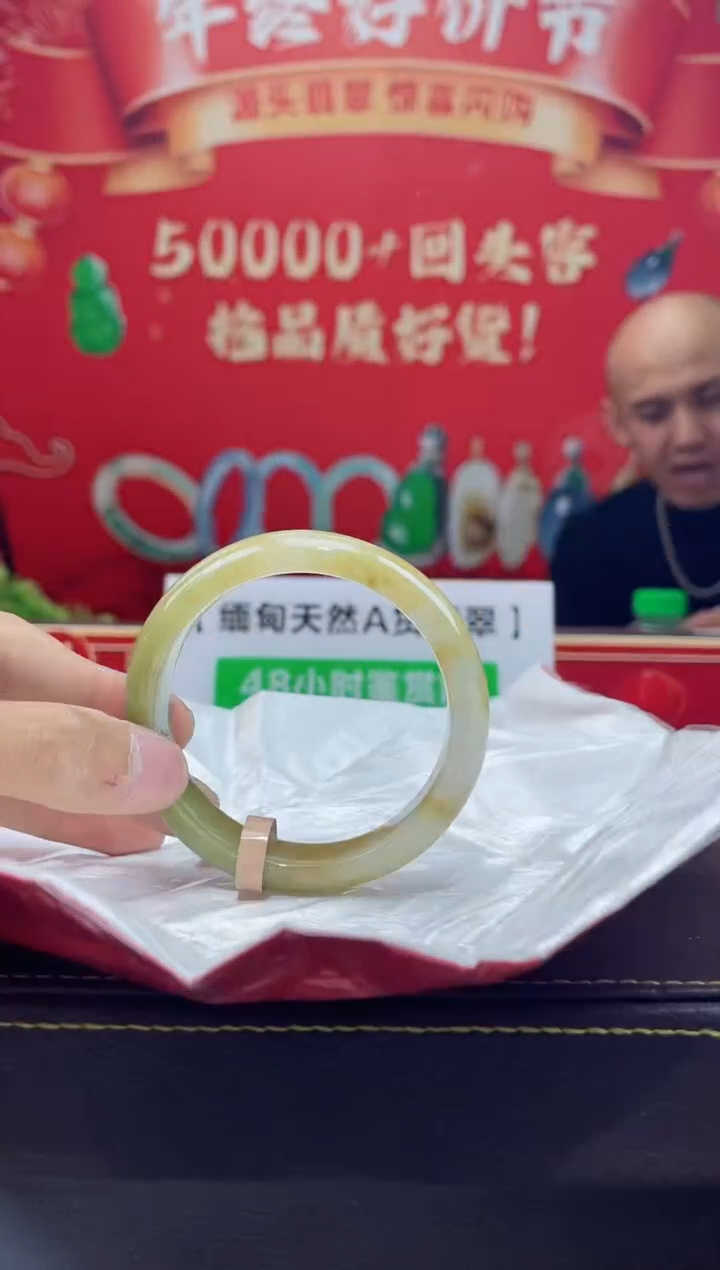 【闪购商品】翡翠手镯未镶嵌手镯4