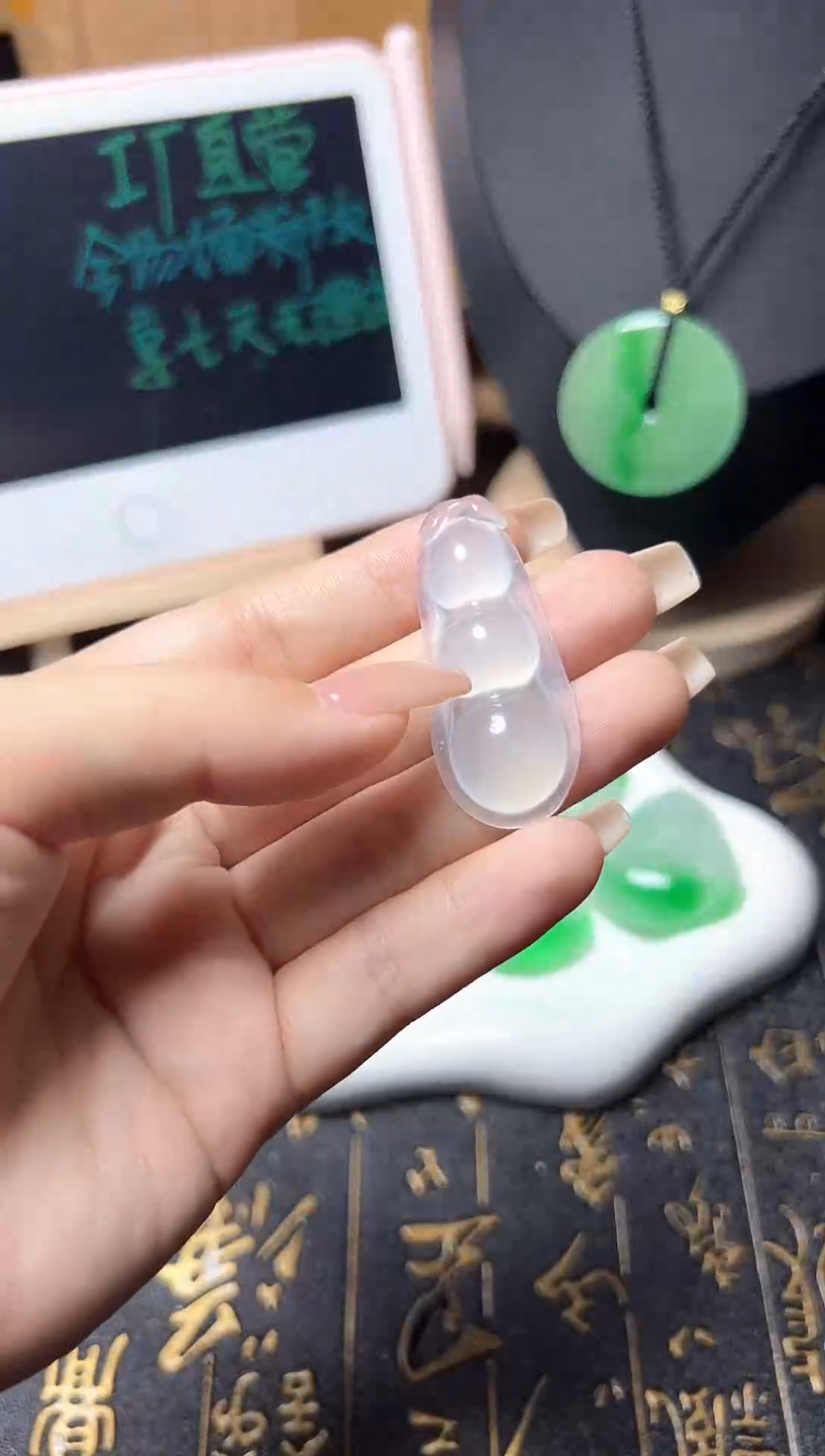 颈饰未镶嵌翡翠所见即所得，一图一物