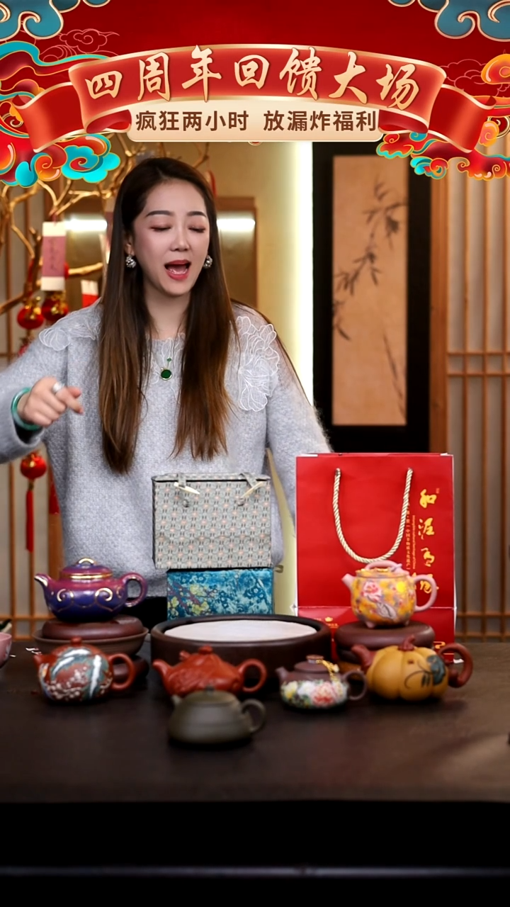 茶壶紫砂礼盒壶一把/012