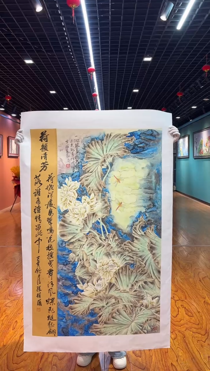 【闪购商品】国画孙桂国老师字画，带亲笔合影证书23-91