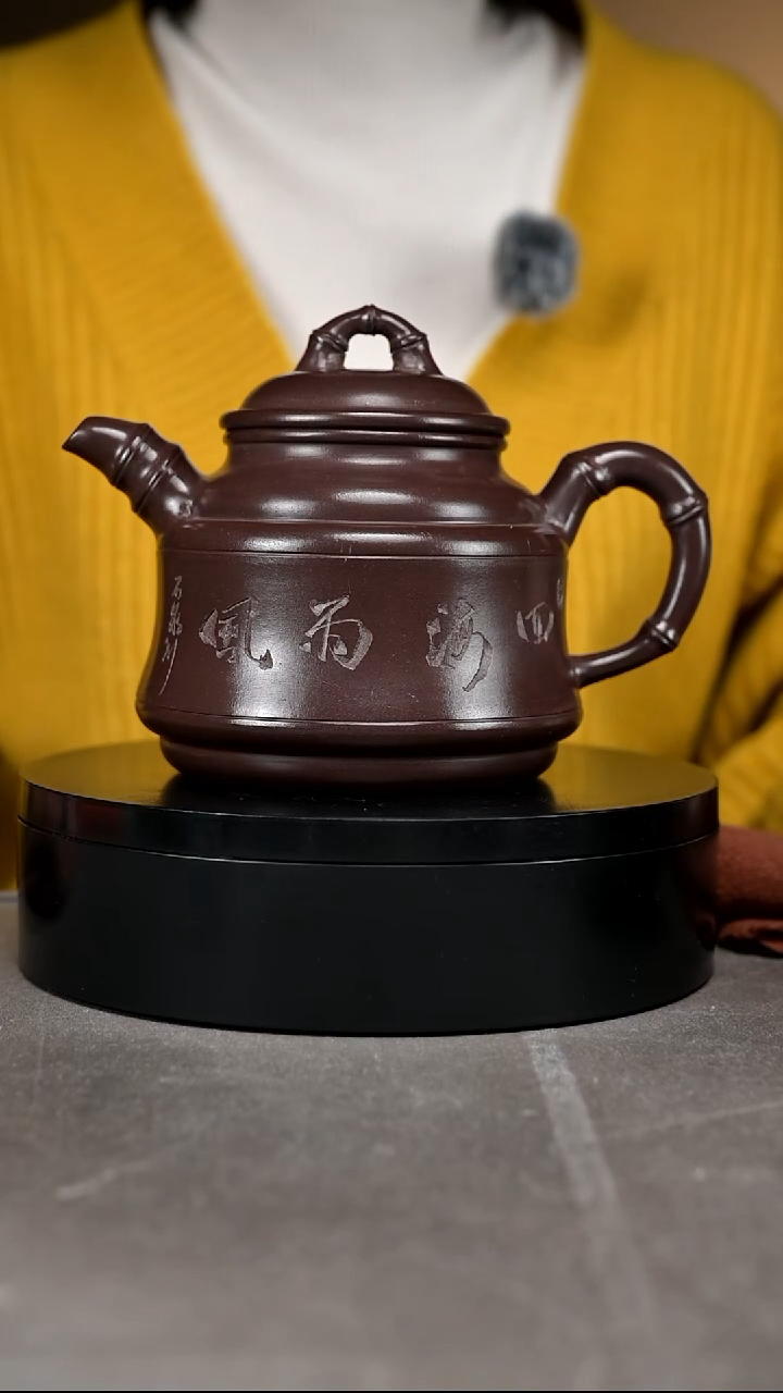 茶壶紫砂容量500cc