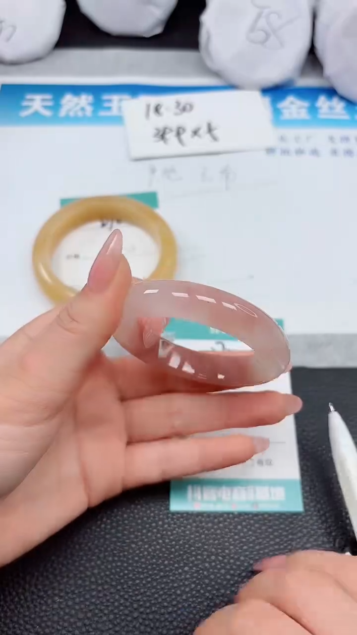 【闪购商品】石英质玉手镯未镶嵌A272