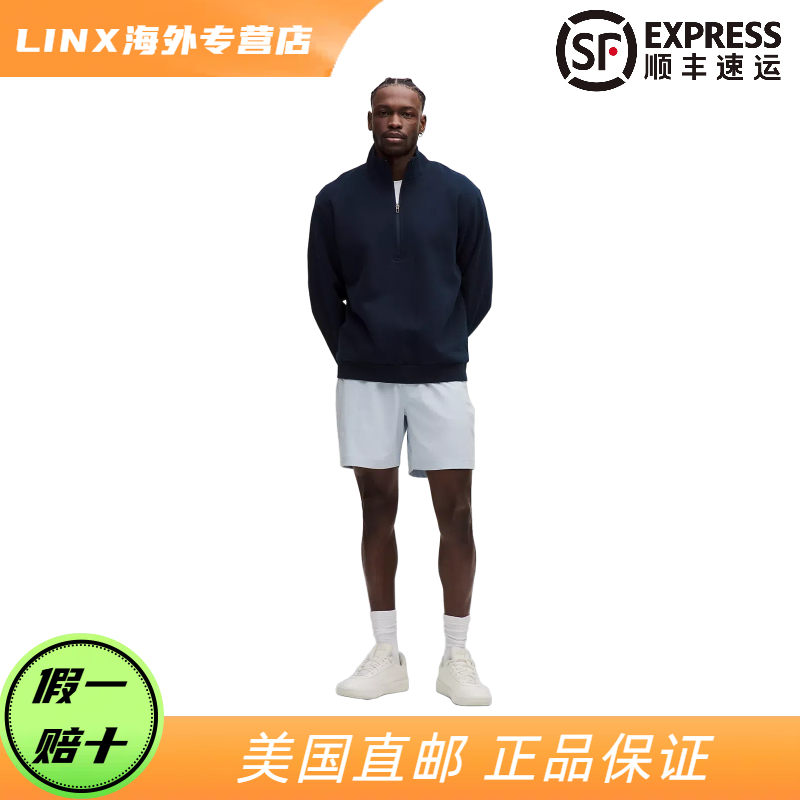 Lululemon /露露乐蒙 × ABC WovenAir Pull-On Short 7寸 男短裤