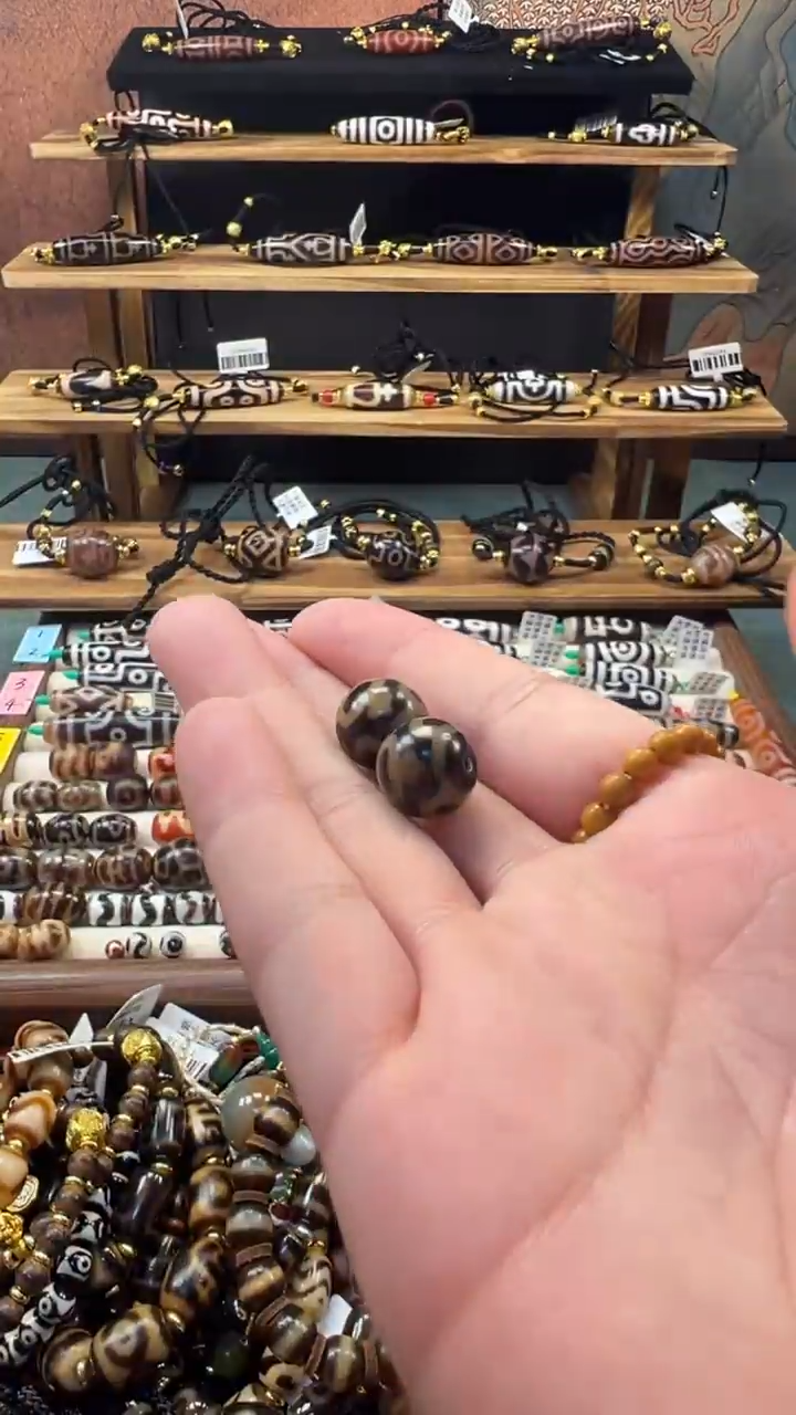 玛瑙/玉髓（覆膜）颈饰未镶嵌14(微瑕随机发货）