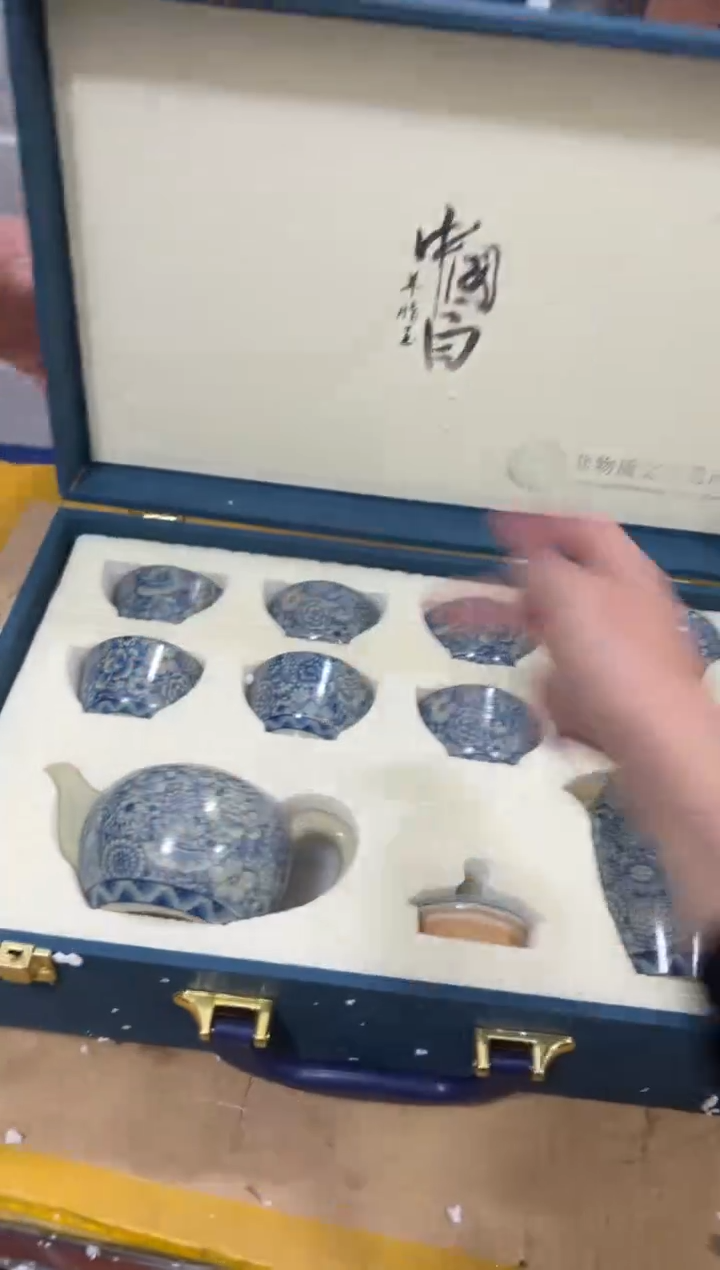 【闪购商品】其他其他其他其他其他1