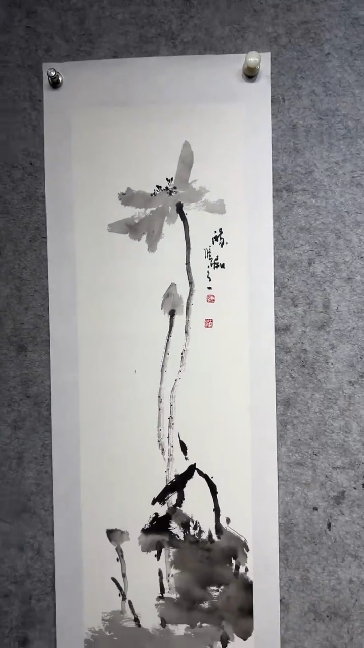 国画澹*张自学水墨画42