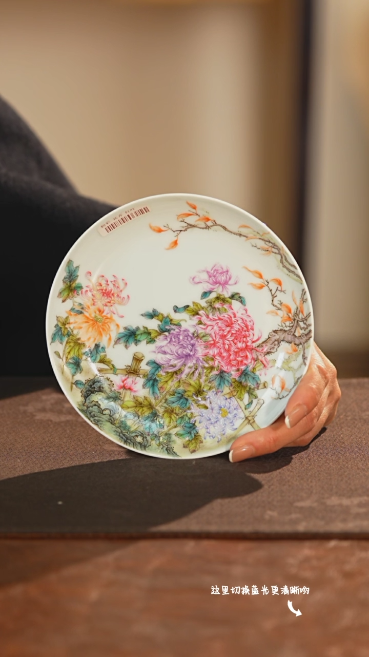 【闪购商品】九鸣瓷艺中心——溢珍堂