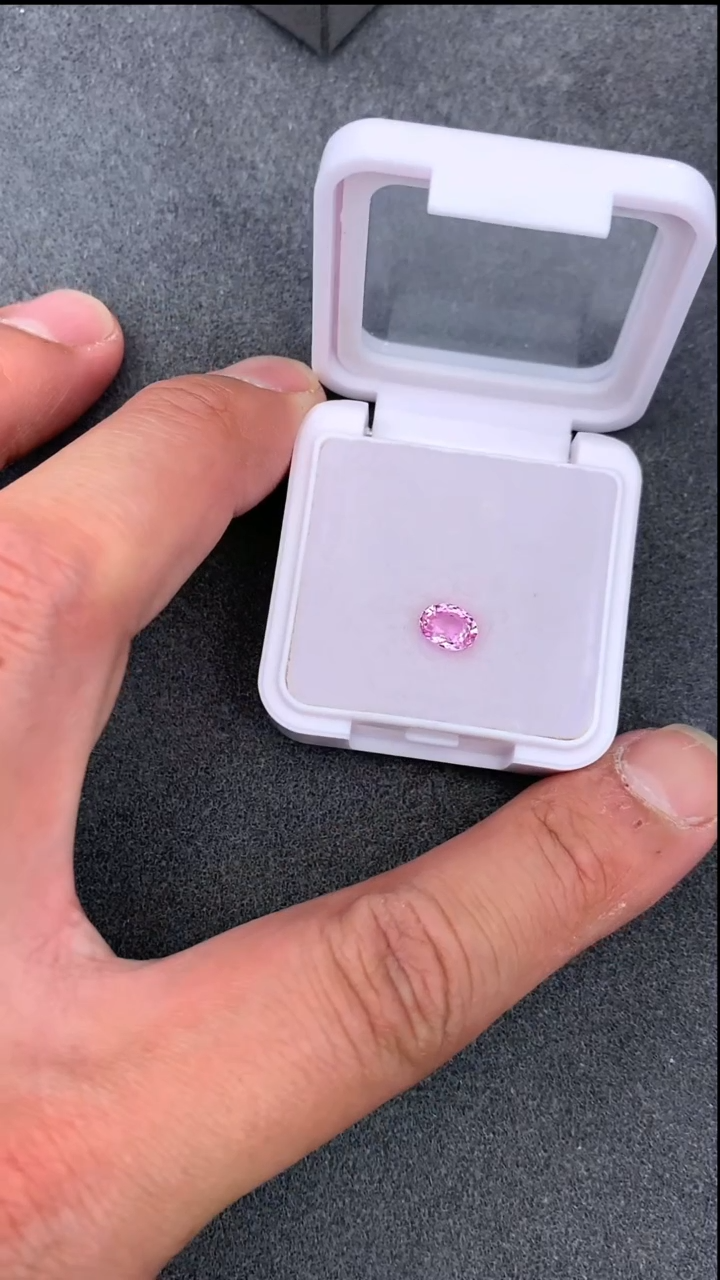 【闪购商品】蓝宝石裸石未镶嵌1.18克拉