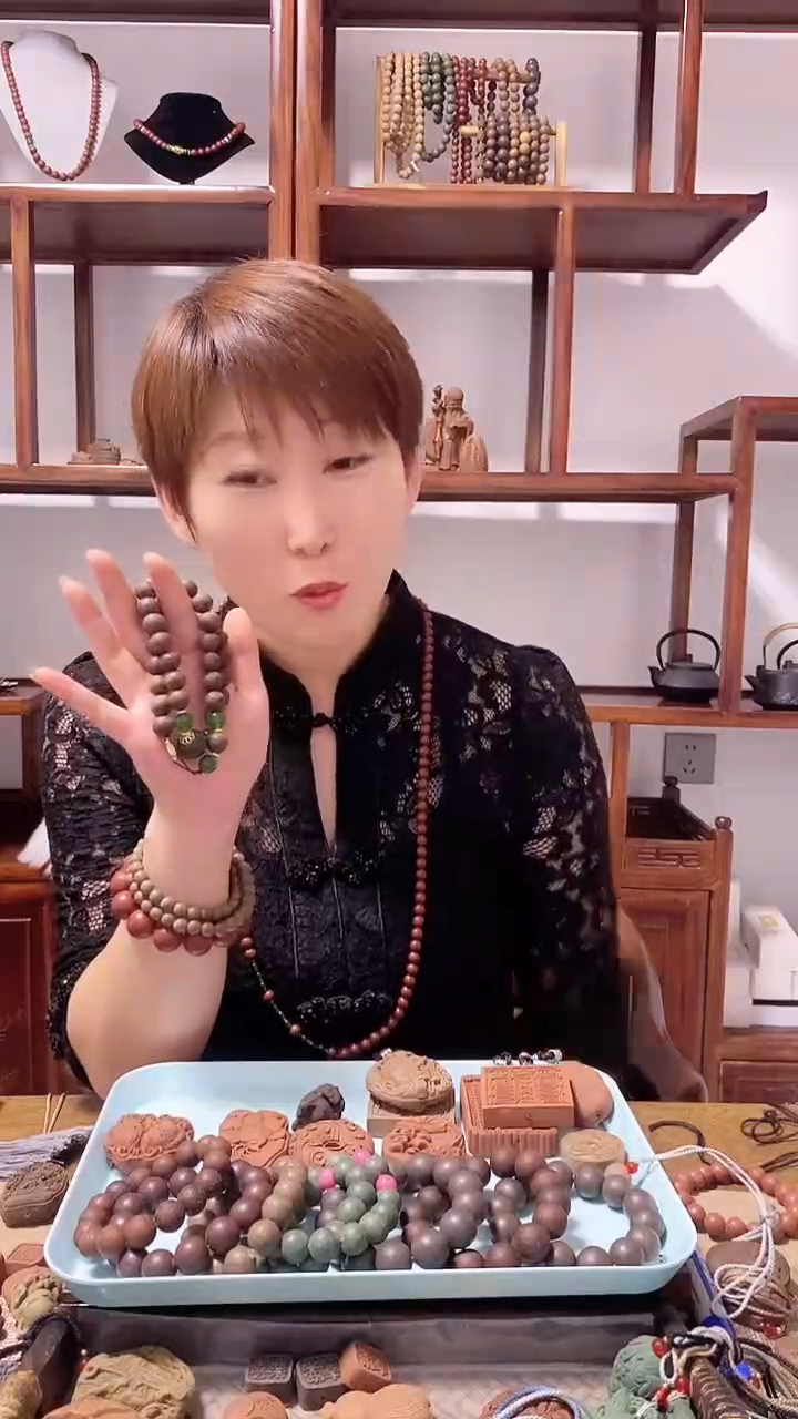 古法合香  欢宜香  双圈