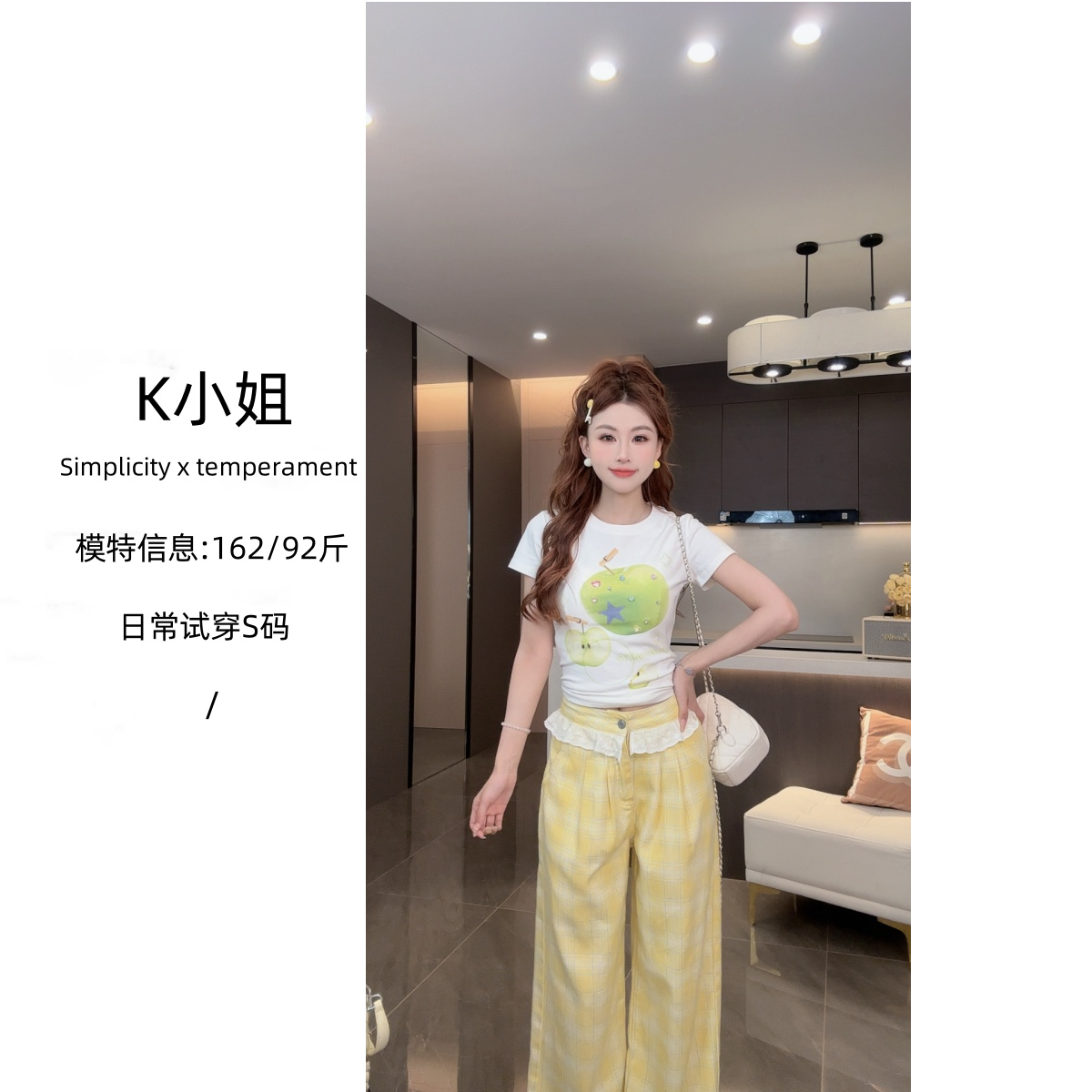 K小姐【极简主义】夏季新款气质T恤裤子JJX5TX3880 C5KZ8732A