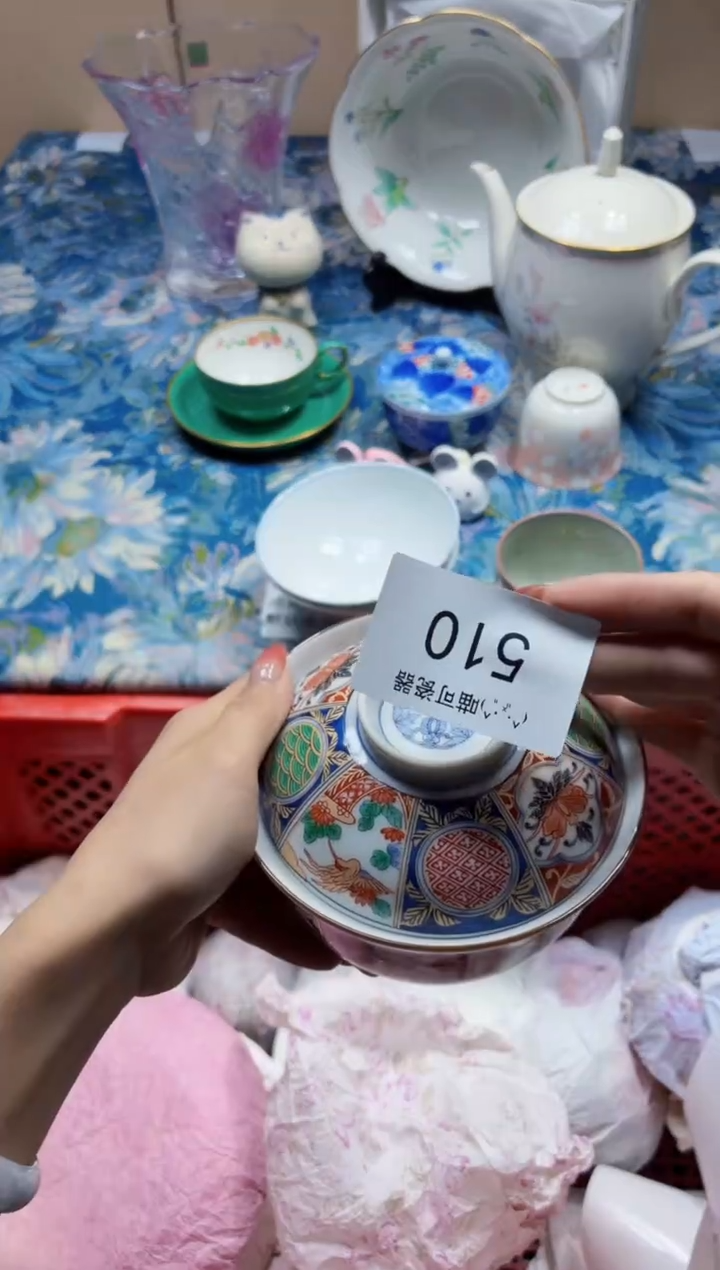 瓷片清**伊510售卖产品均为默认瑕疵品.默认拍下认可告知