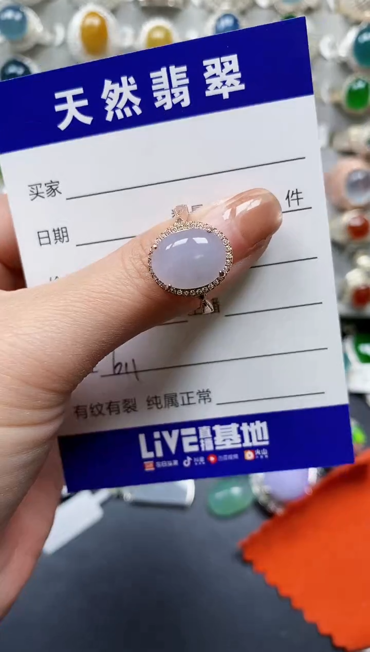 【闪购商品】翡翠戒指银S925镶嵌0611