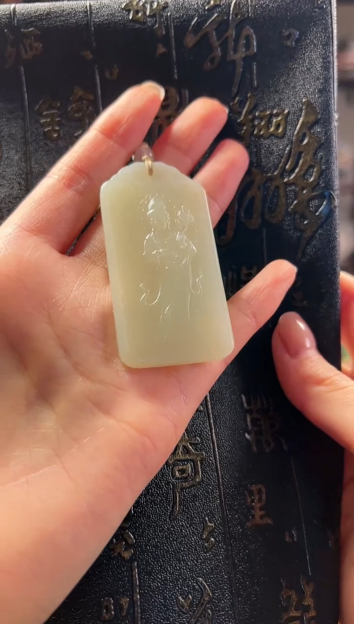 【闪购商品】和田玉挂件未镶嵌和田玉