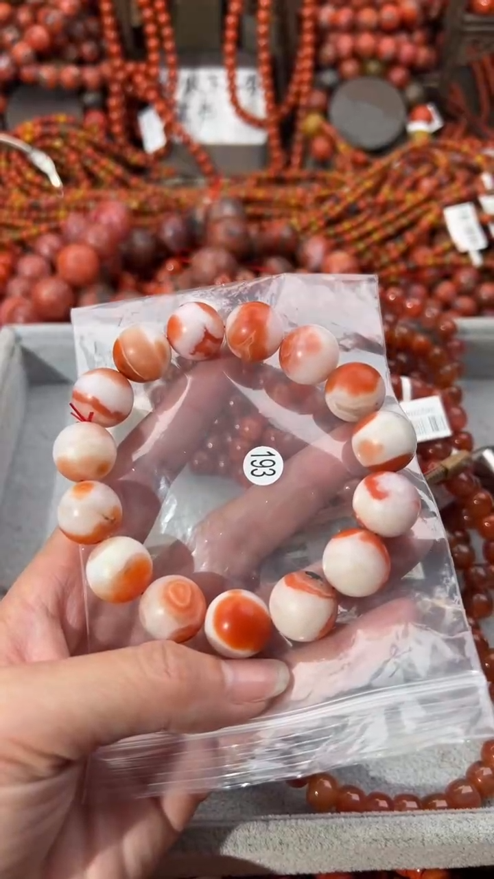 南红玛瑙未镶嵌手串15