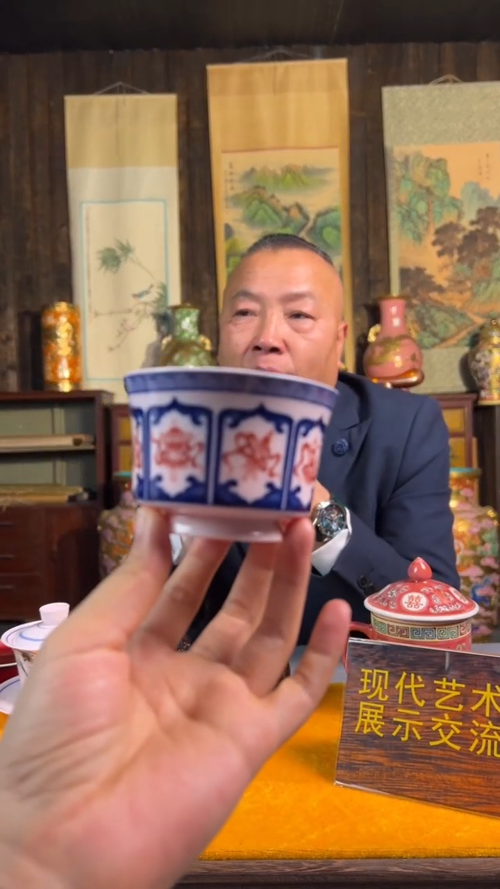 其他陶瓷江家天盛堂闪购链接