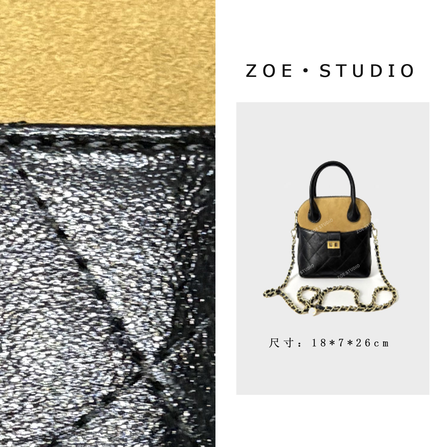 【佐伊甄选】SD-50129-漫步巴黎棕轻奢女士时尚潮流通勤腋下斜挎包