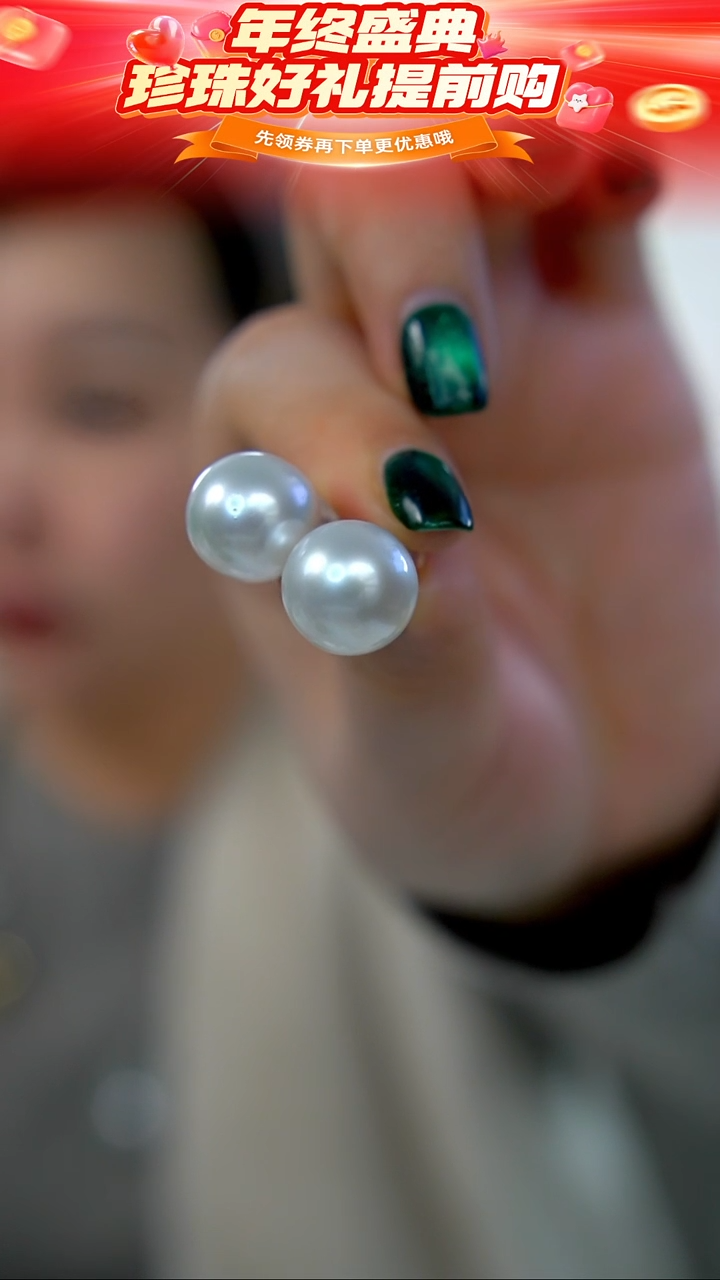 18K金镶嵌耳饰海水珍珠122 13-14mm