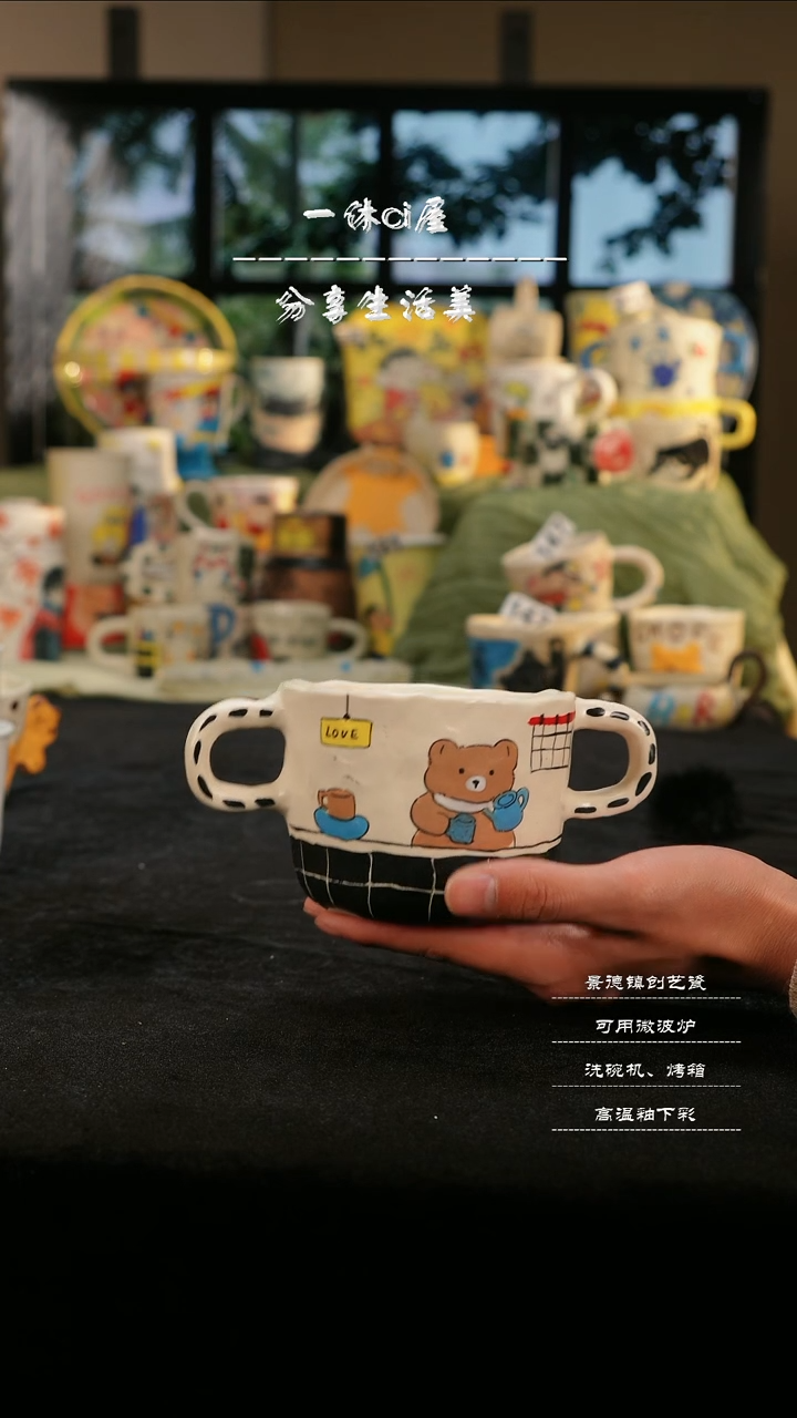 【闪购商品】摆件亲工手绘陶瓷-微瑕