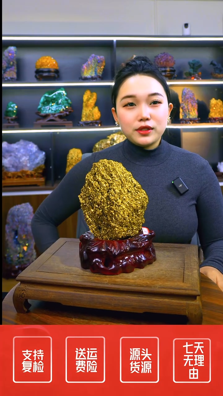 石材摆件一物一拍