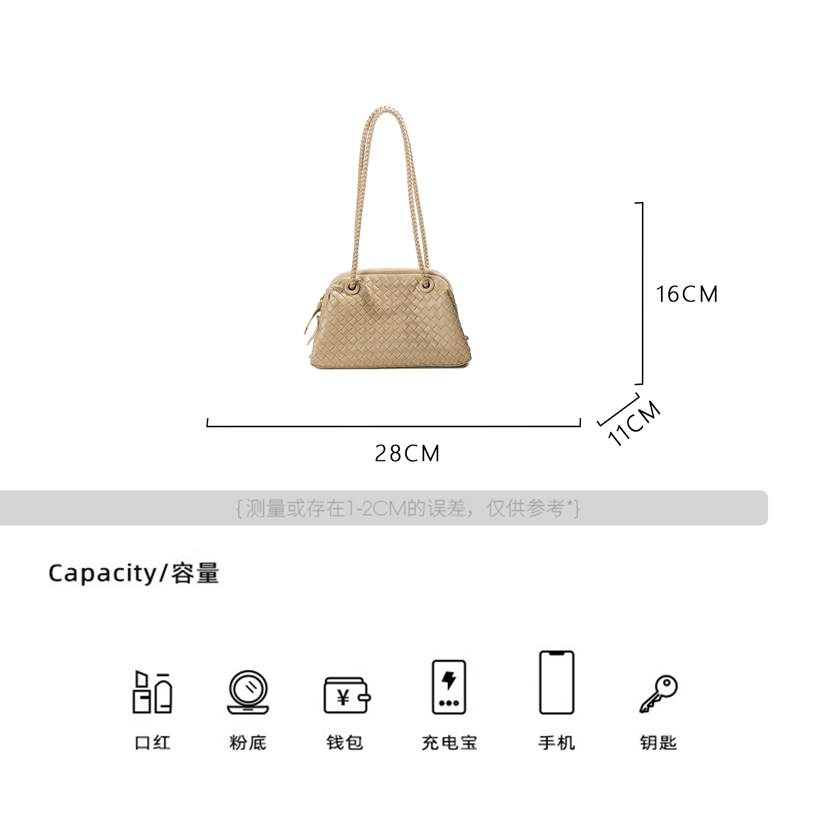 【BAONAI】真皮高定手提斜跨单肩包-BV27008-奶茶色