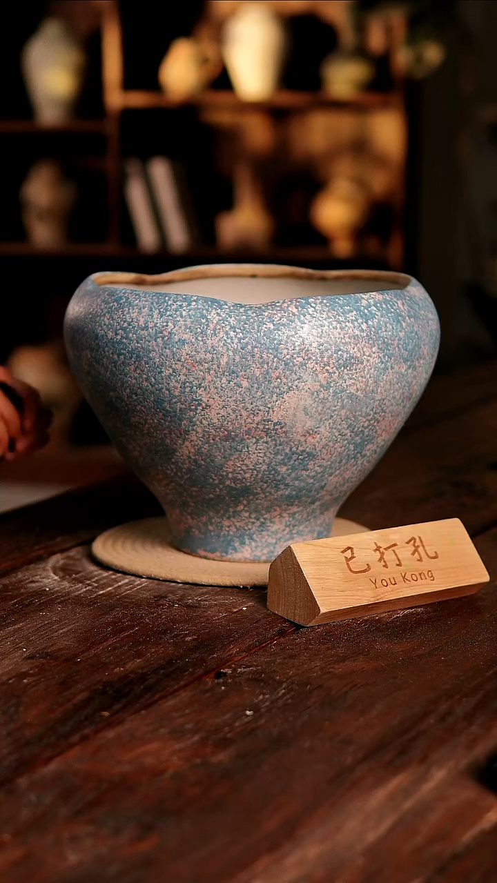 摆件20-448高度24口径26已打孔误差2