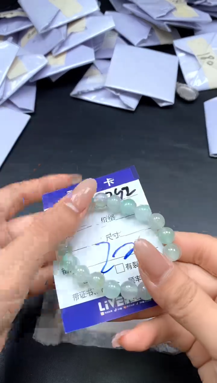 所见即所得（一物一拍）292