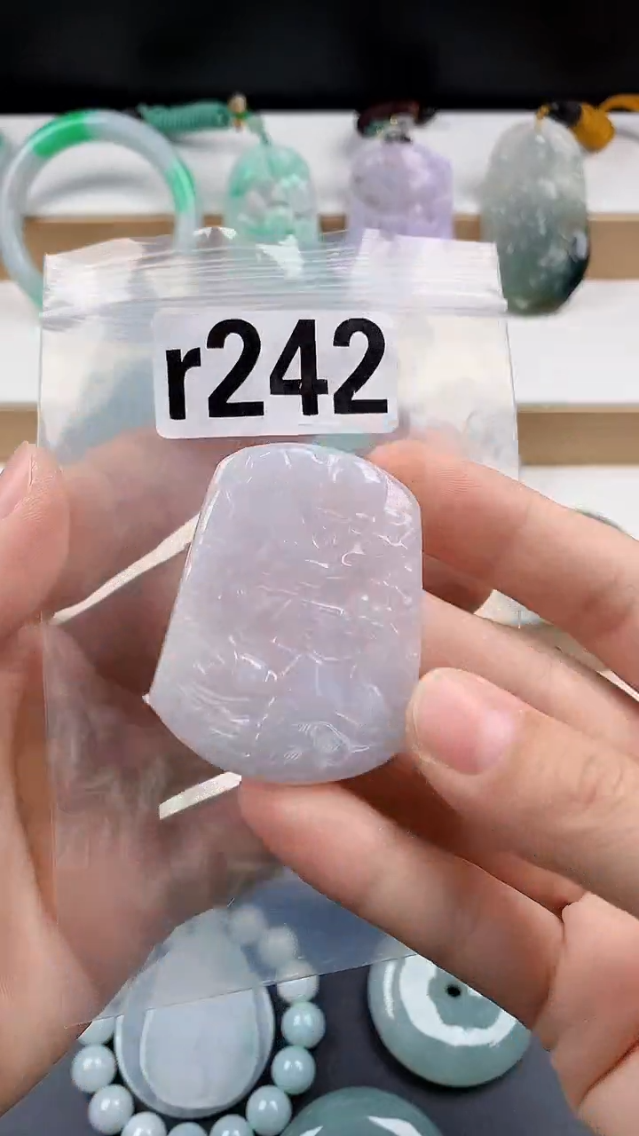 颈饰未镶嵌翡翠天然翡翠吊坠挂件