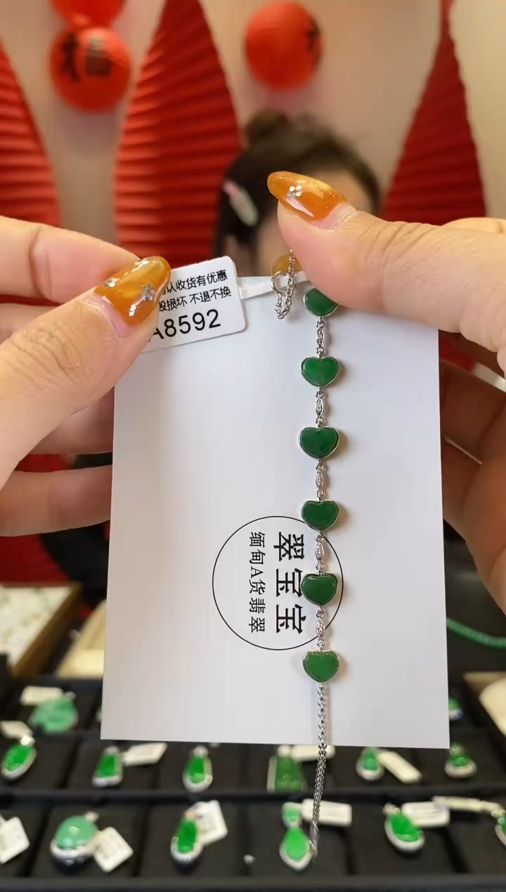 【闪购商品】翡翠手链18K金镶嵌A8592 手链 含运营费