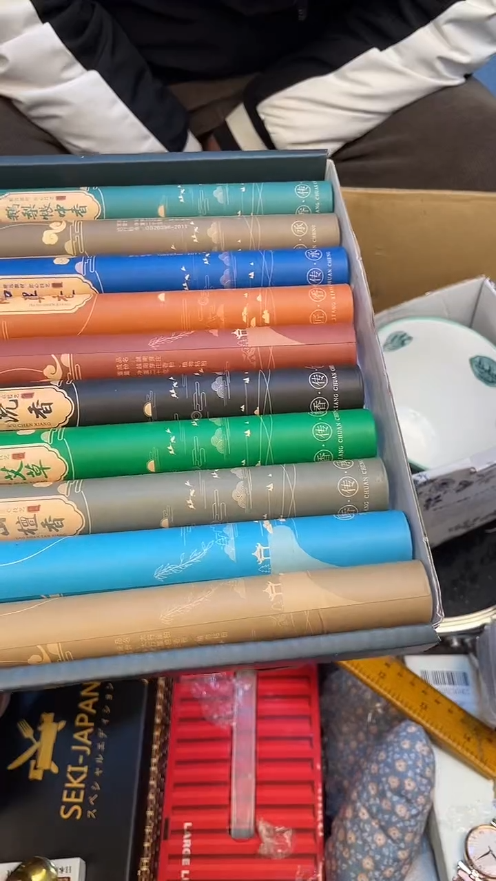 线香暖***意如图所示 老崔精选