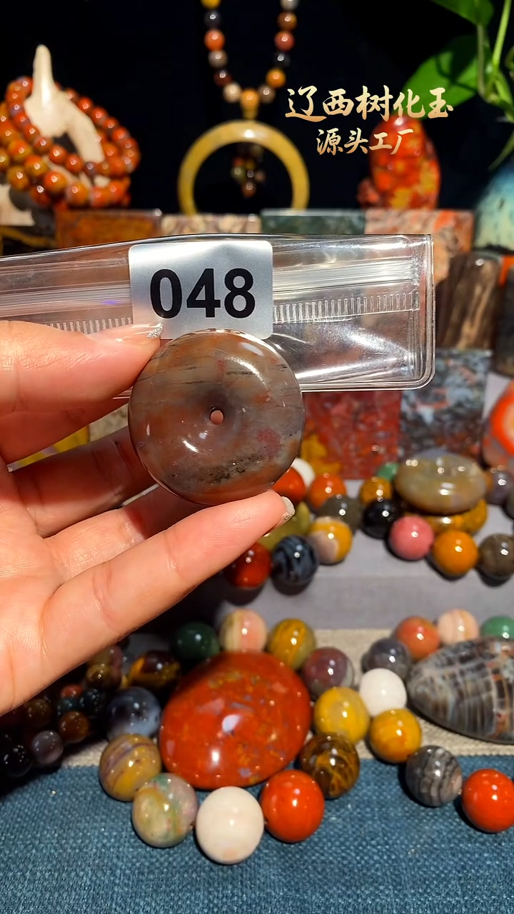 未镶嵌-硅化玉天然北票硅化玉吊坠