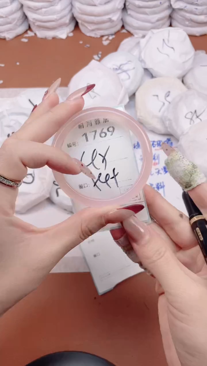 【闪购商品】玛瑙/玉髓手镯未镶嵌1769