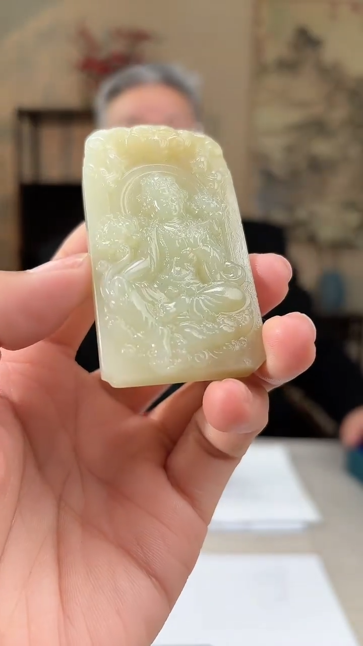 【闪购商品】定制和田玉多样发货拍一发一