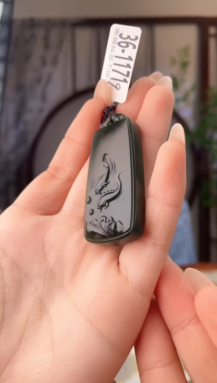 颈饰未镶嵌和田玉牌 1171