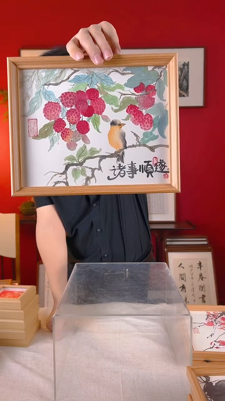 【闪购商品】国画横版诸事顺利10寸