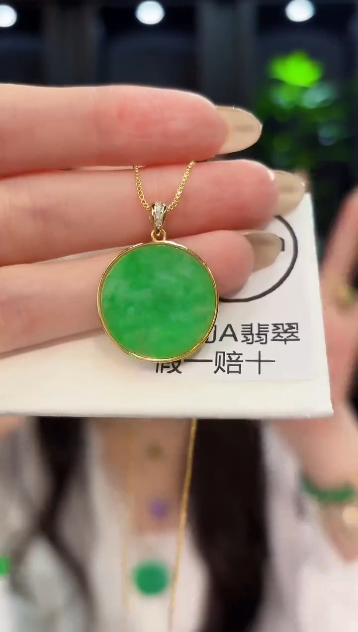 翡翠未镶嵌吊坠(不含链)0013缅料A货/多样性发货/一件