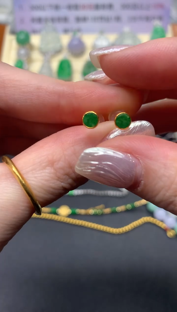 【闪购商品】翡翠耳饰18K金镶嵌多样性发其一|400+40