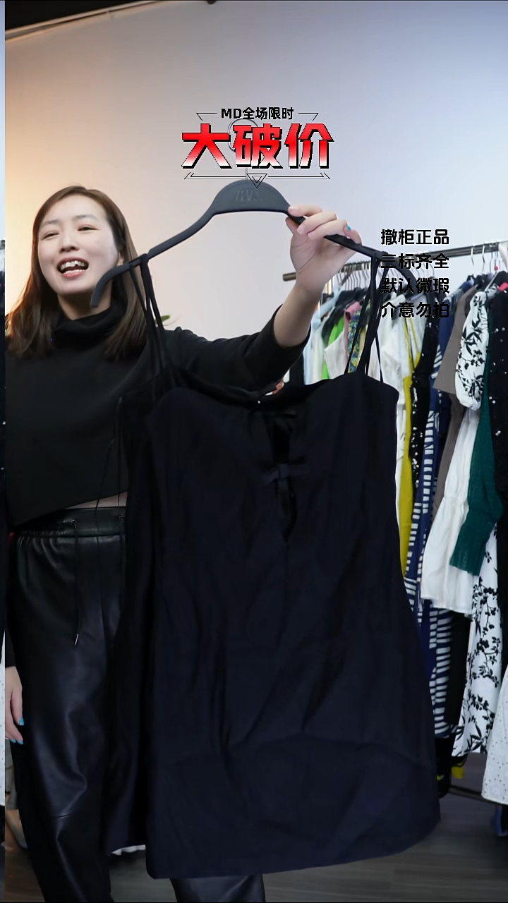 宾*允禾专拍链接允禾  Z  S