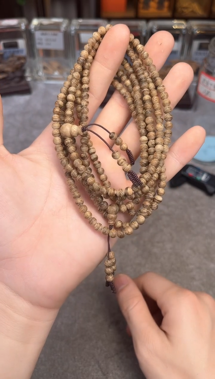 【闪购商品】沉香手串53号达拉干软丝多样性发货1条