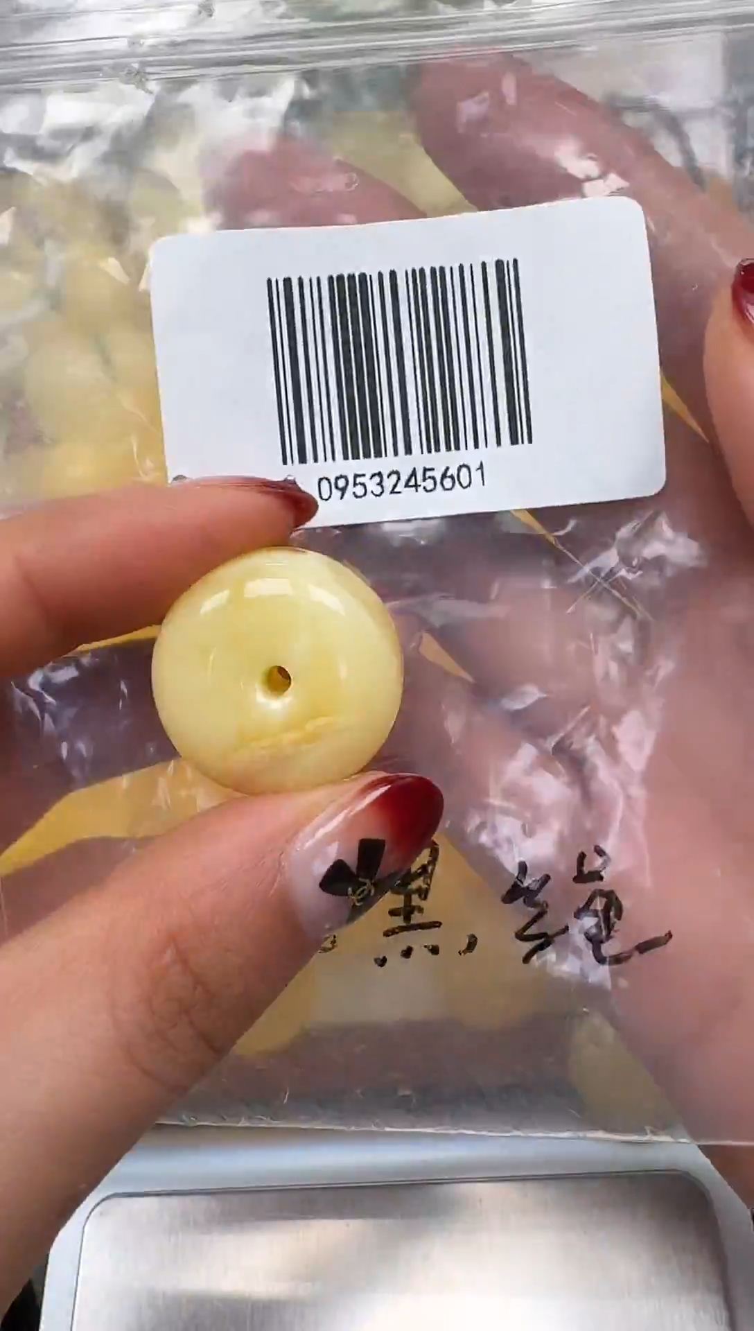 裸石琥珀未镶嵌如图