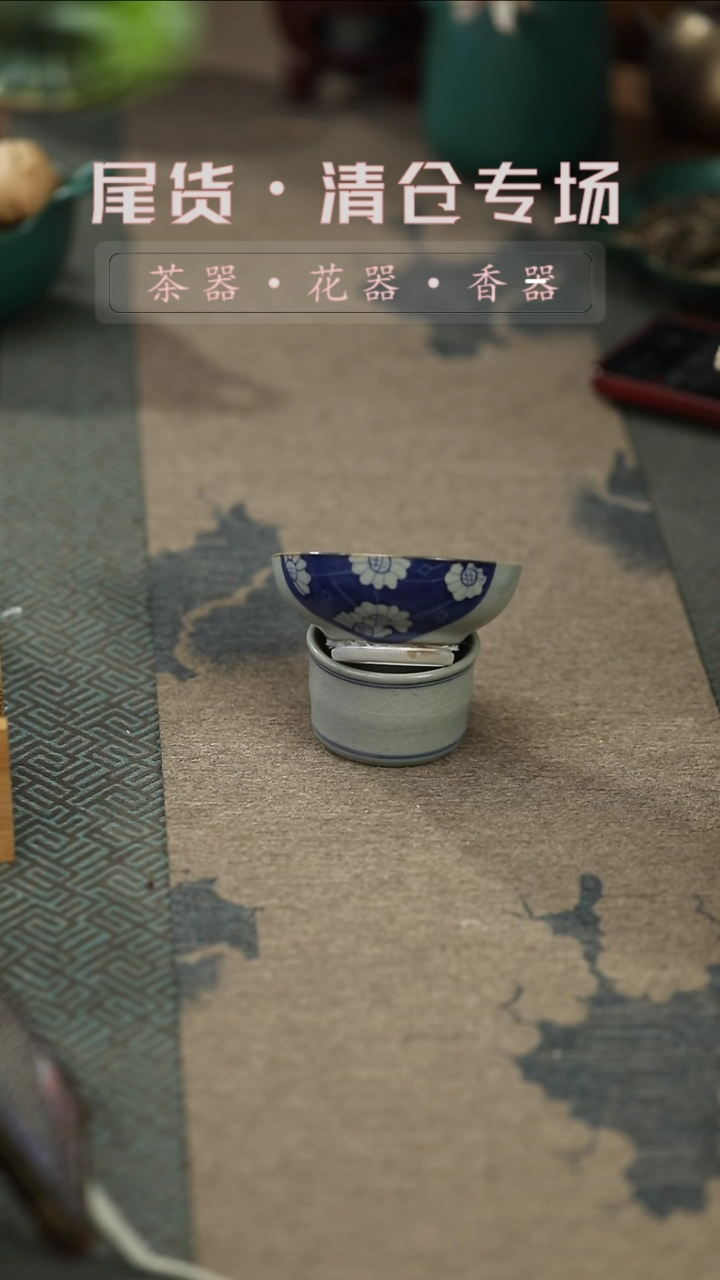 【闪购商品】其他手绘太阳花茶漏