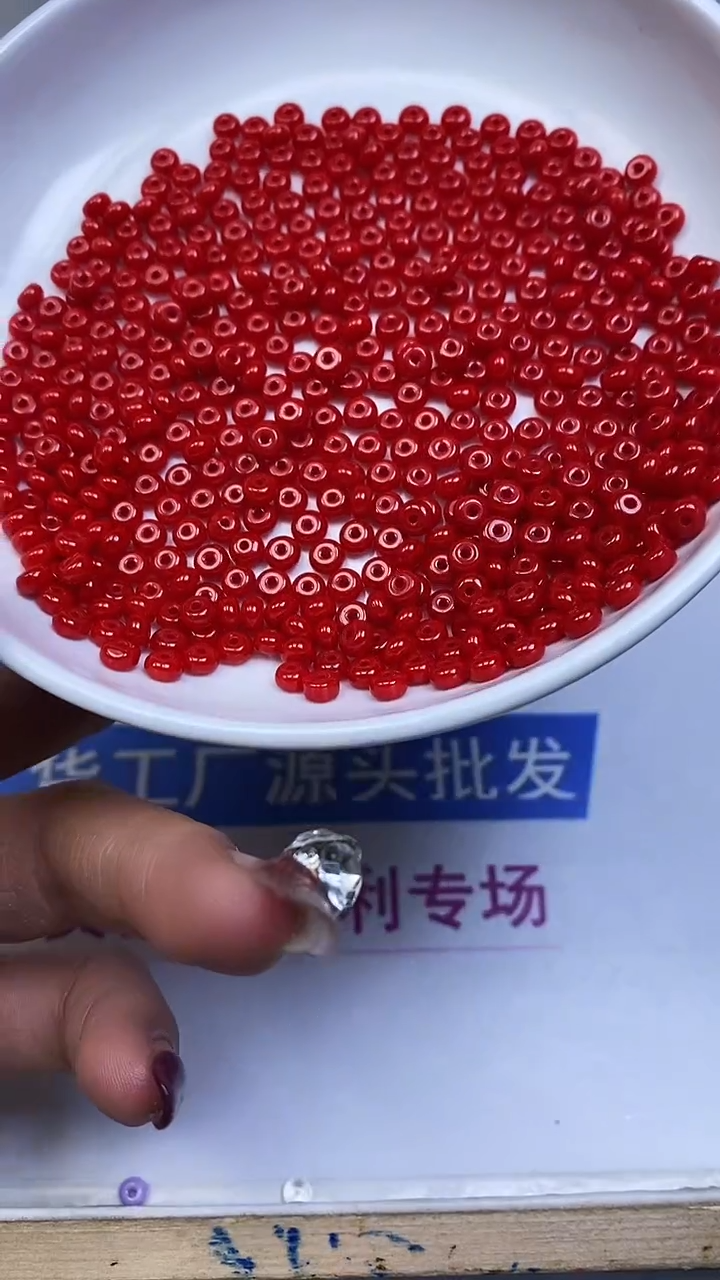 未镶嵌散珠南红玛瑙M952 锦红南红算盘2*4mm50个4.9元