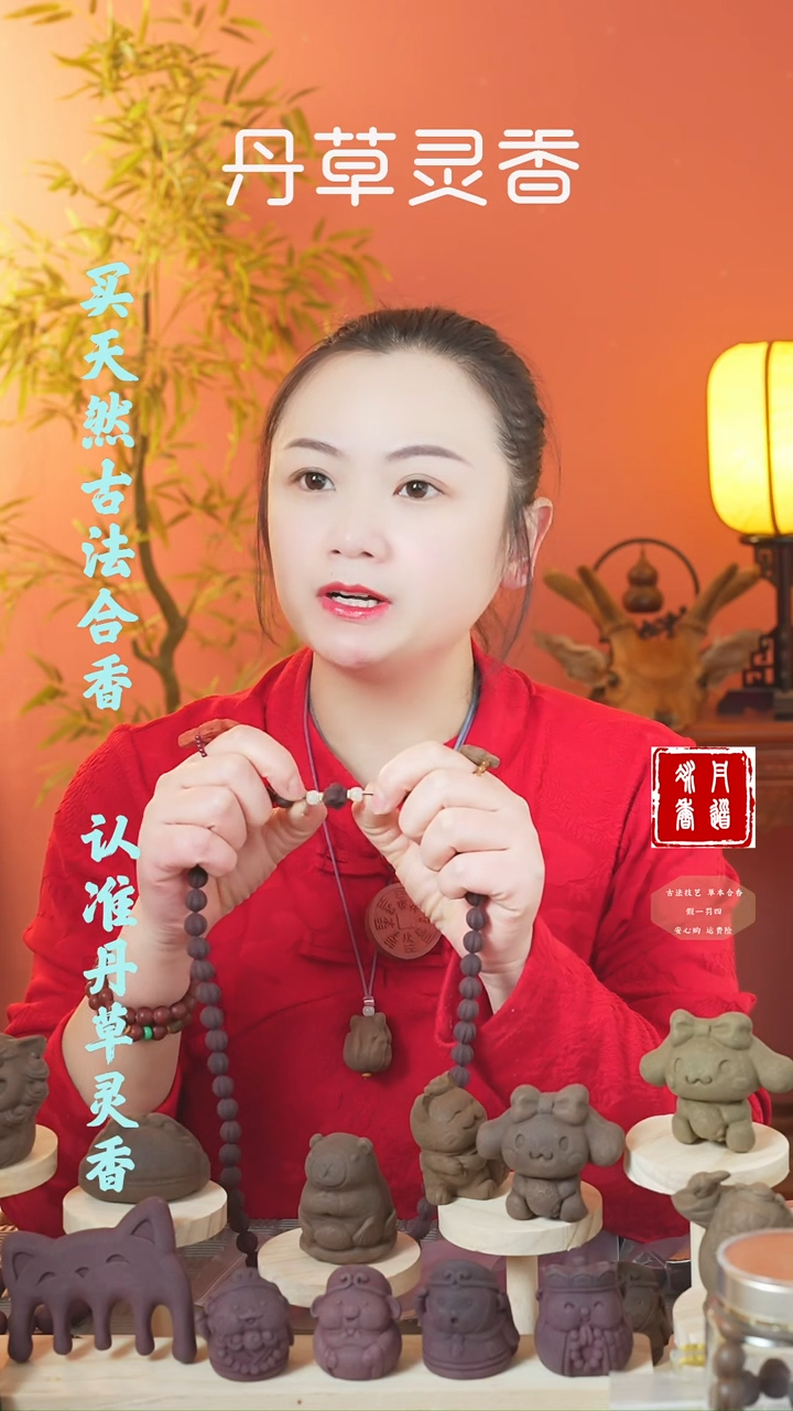 【闪购商品】（紫玫瑰1.2瓜棱54字手持）