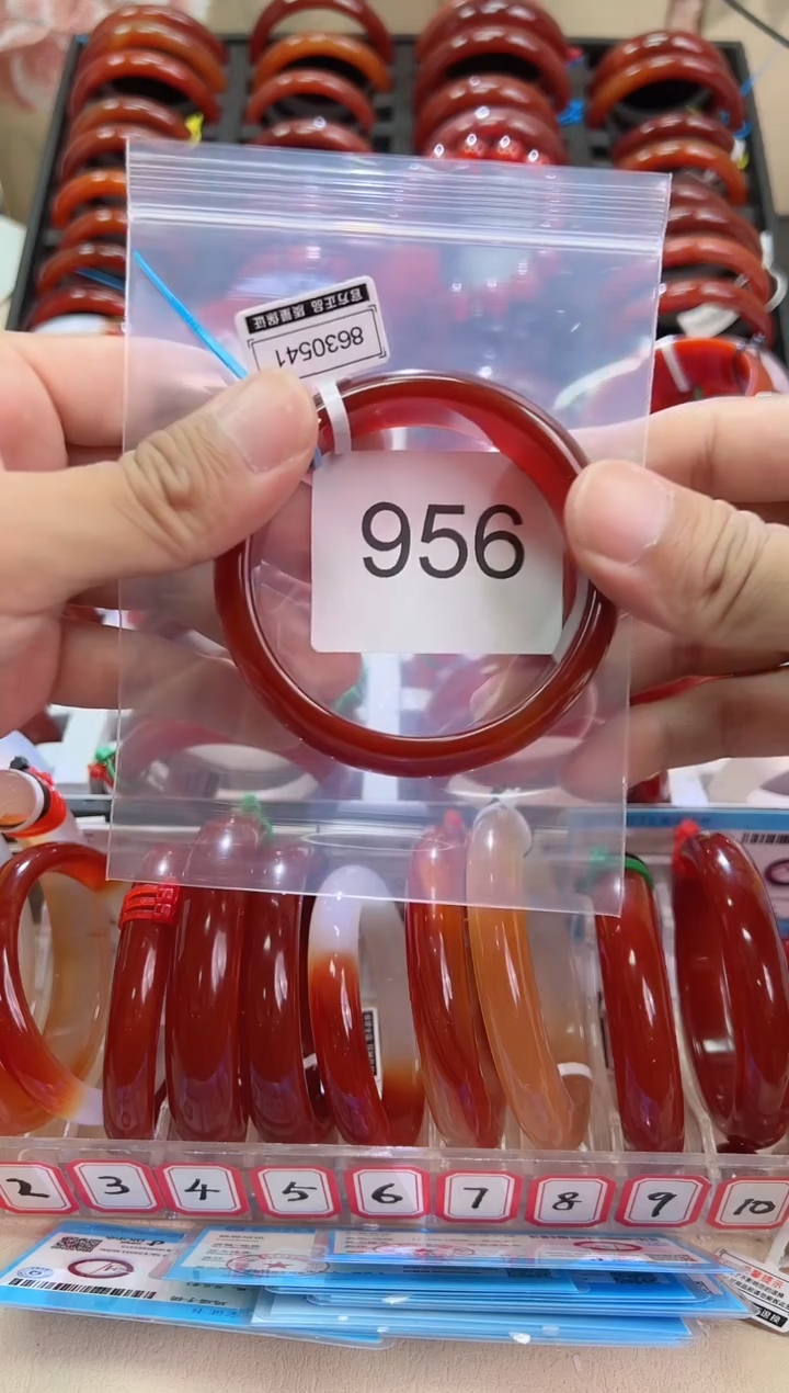 手镯玛瑙/玉髓未镶嵌59圈口*B956