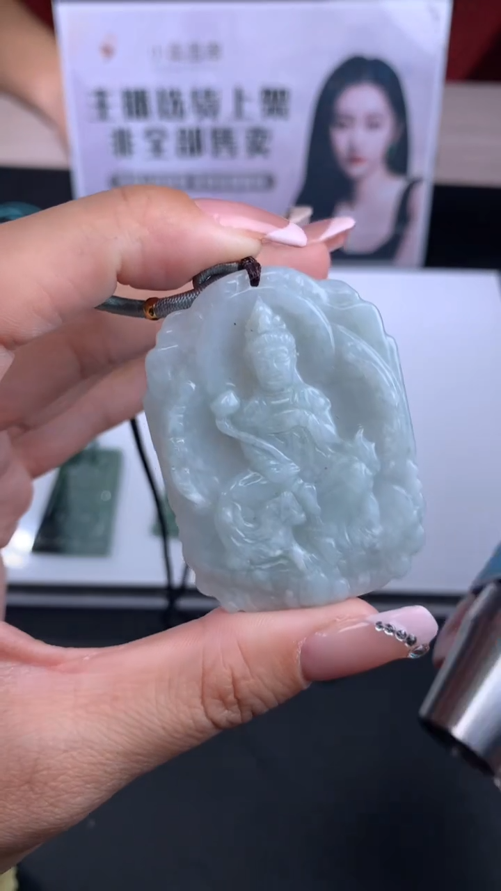 【闪购商品】翡翠吊坠(不含链)未镶嵌挂件其他A1 |+0